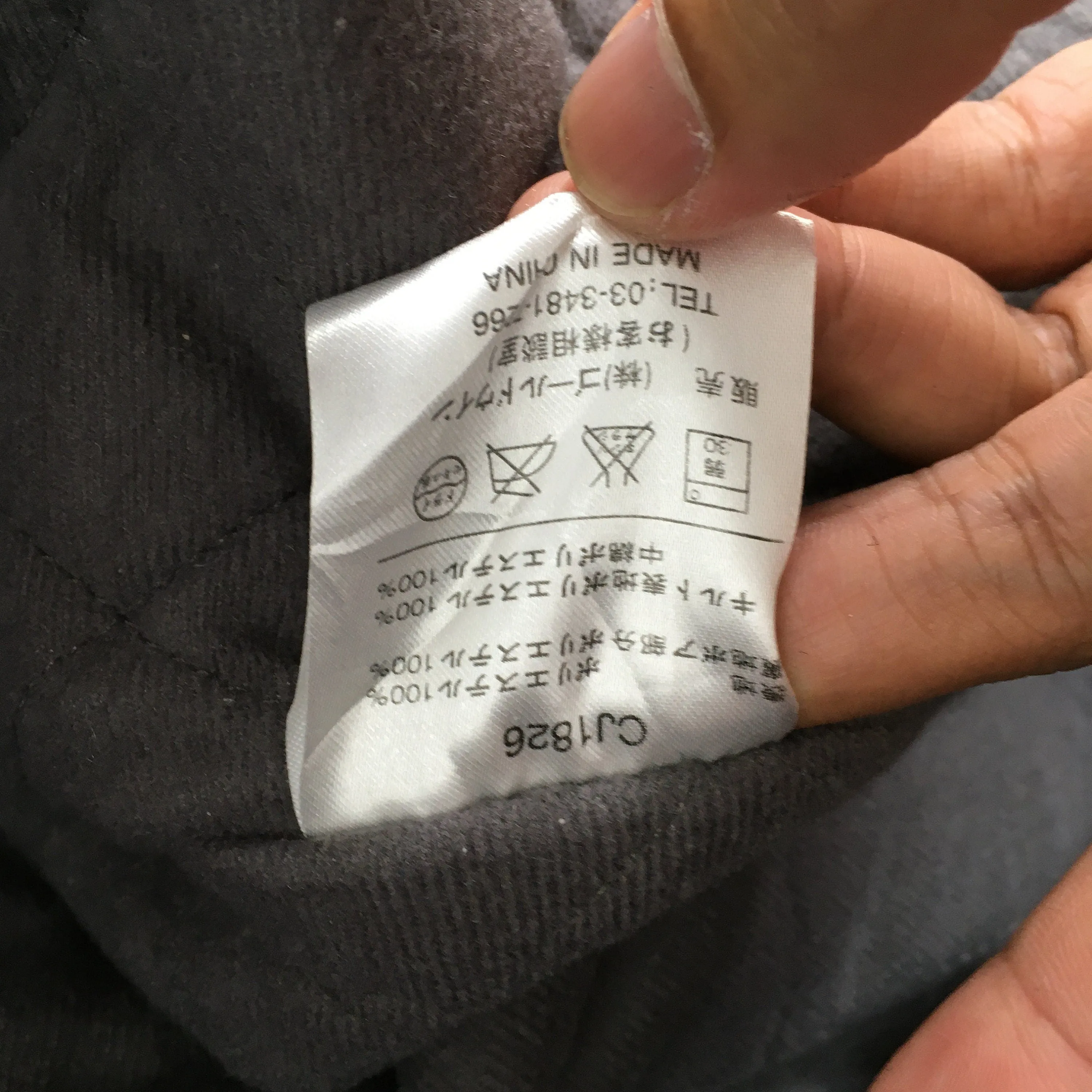 Champion Sherpa Parka Hoodie Jacket Large