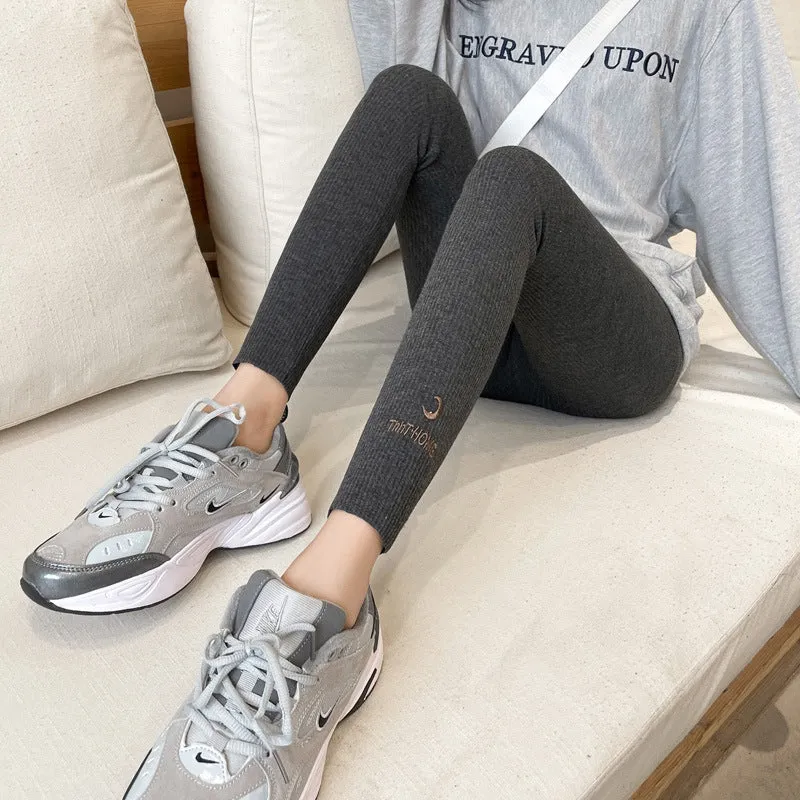 Gray Women Outdoor Summer Thin High Waist Stretchable Slim Fit Fitted Pants Leggings
