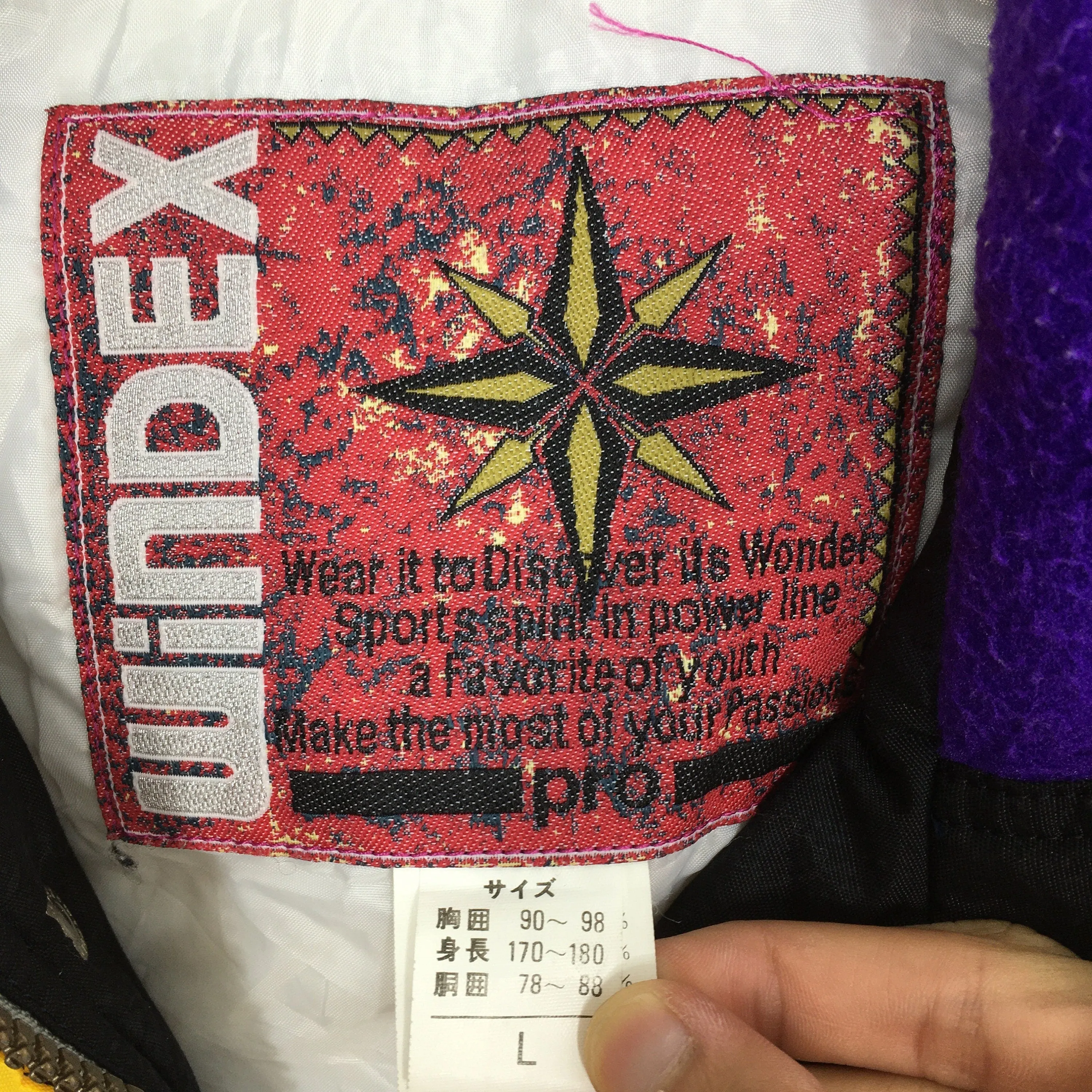 Windex Pro Ski Wear Parka Jacket Large